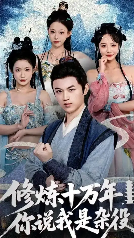 ����ʮ������˵��������