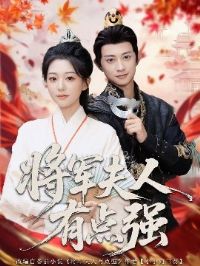 ���������е�ǿ