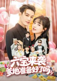 ������Ϯ����׼��������