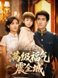 ������������룬����������ȫ��