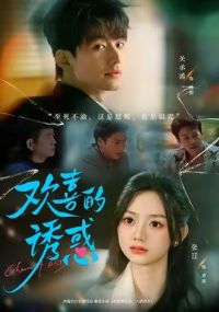 ��ϲ���ջ�