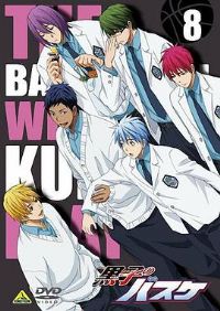 ���ӵ������22.5Q��Tipoff