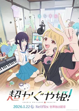 ��ʱ�ջ�ҹ����