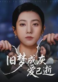 ���γɻҰ�����