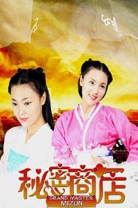 �����̵�