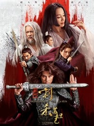 ���񣺴�ɱ��槼�