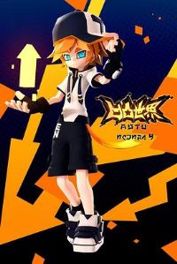 ��͹������ļ�