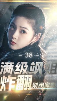 ����쪽�ը���Ʒ�����