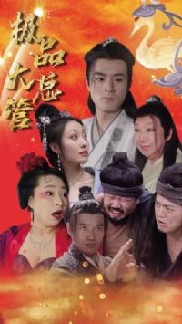 ��Ʒ���ܹ�