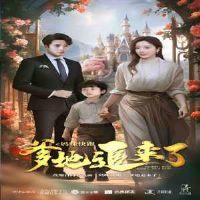 ������ܵ���׷����