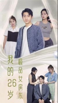 �ҵ�26�꼫ƷŮ����