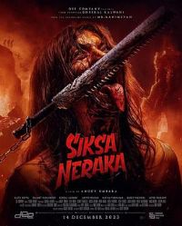 ������ĥ