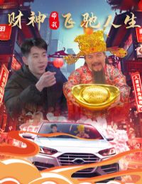 ������ҷɳ�����