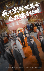 �ҿ����ⱻ��Ů�ܲ�׷�Ž��