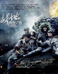 ս���ഺ֮��