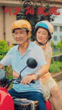 ��Ϧ��õ��