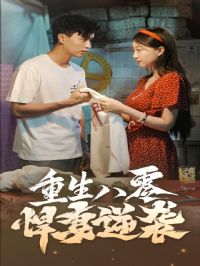 �������㺷����Ϯ