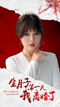 �����ӵ�һ���������