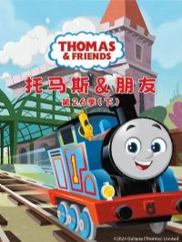 ����˹�����ѵڶ�ʮ�弾��