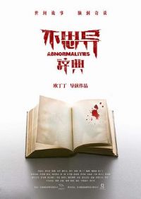 ��˼�죺�ǵ�