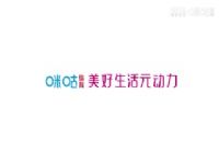 ��� ��������vs����ͼ˹ (���ڡ��ƽ���) 20231001