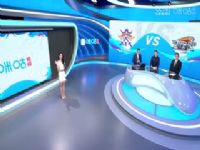 CBA11 عVS 20231201ׯ껡쿡ϣ