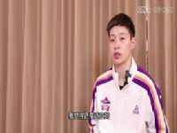 WCBA�ܾ��� �Ĵ�Զ������VS���ɹ�ũ�� 20240416