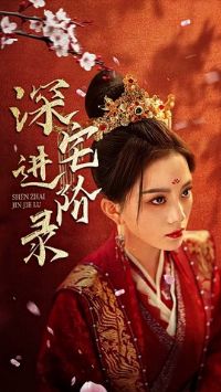 ��լ����