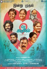 С������