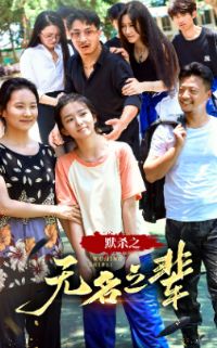 Ĭɱ֮����֮��