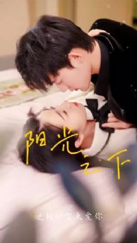 ����֮�¶̾�