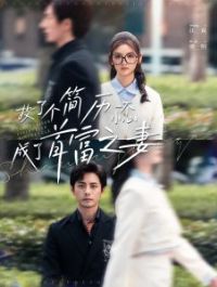 Ͷ�˸�����һ��С�ĳ����׸�֮��