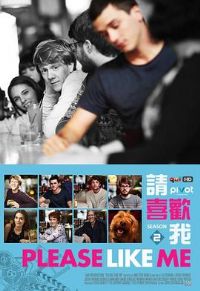 ��ϲ���ҵڶ���