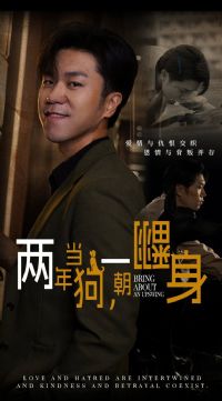 ���굱��һ������