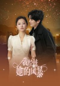 �Ҿ������ķ籩