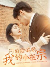 �����ƫ���ҵ�С����