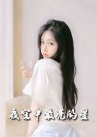 ҹ������������