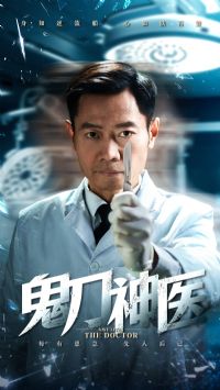 ������ҽ