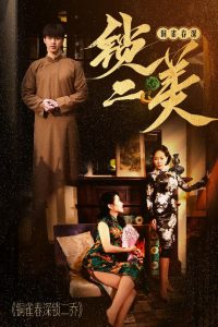 ͭȸ����������