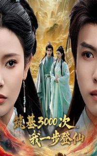 ����3000����һ������&������ǧ����һ������