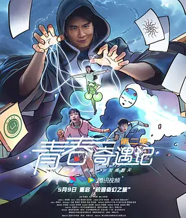 �ഺ������ �ڶ���