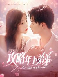 �������µܵ�