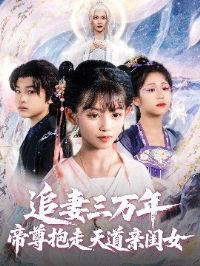 ׷�����������������׹�Ů