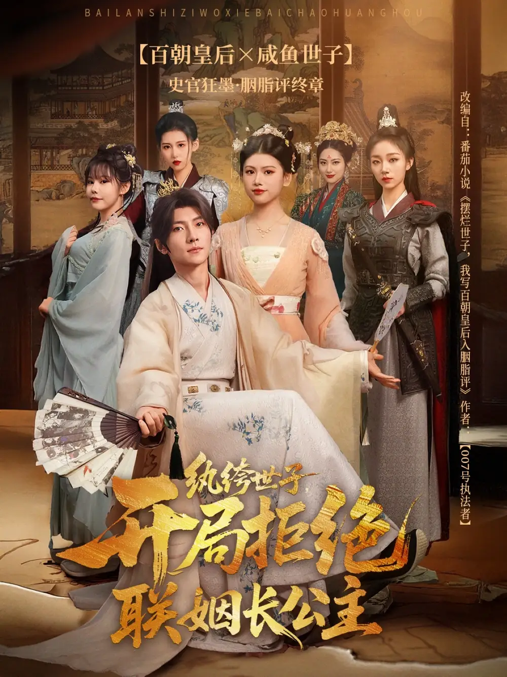 ������ӿ��־ܾ�����������