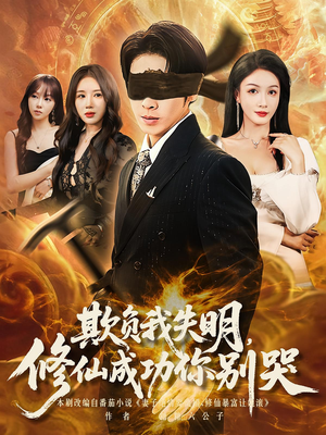 �۸���ʧ�����ɳɹ�����