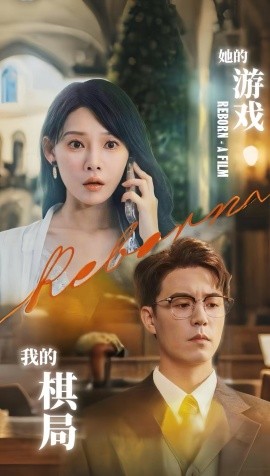 ������Ϸ���ҵ����