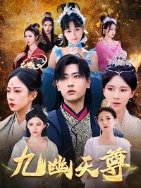 ��������  ���Ѻ�������ϲĵ����ħ��