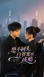 ������ͷ��ү�������