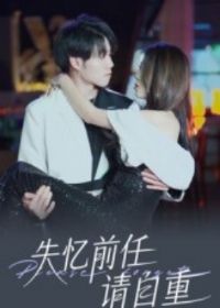 ʧ��ǰ��������