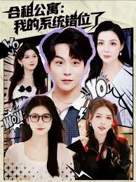 ���⹫Ԣ�ҵ�ϵͳ��λ��